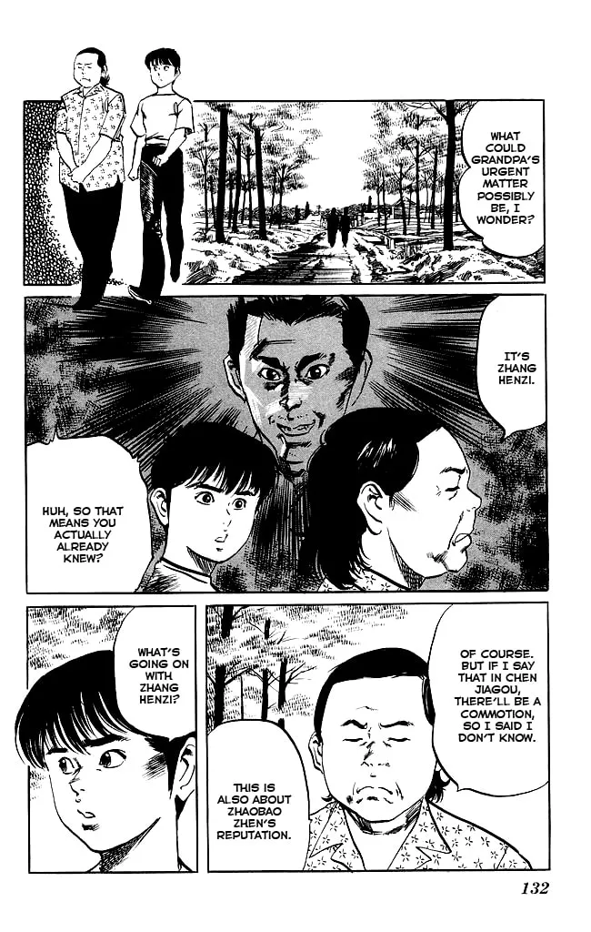 Read Kenji chapter 151 image 1 on Lezhin