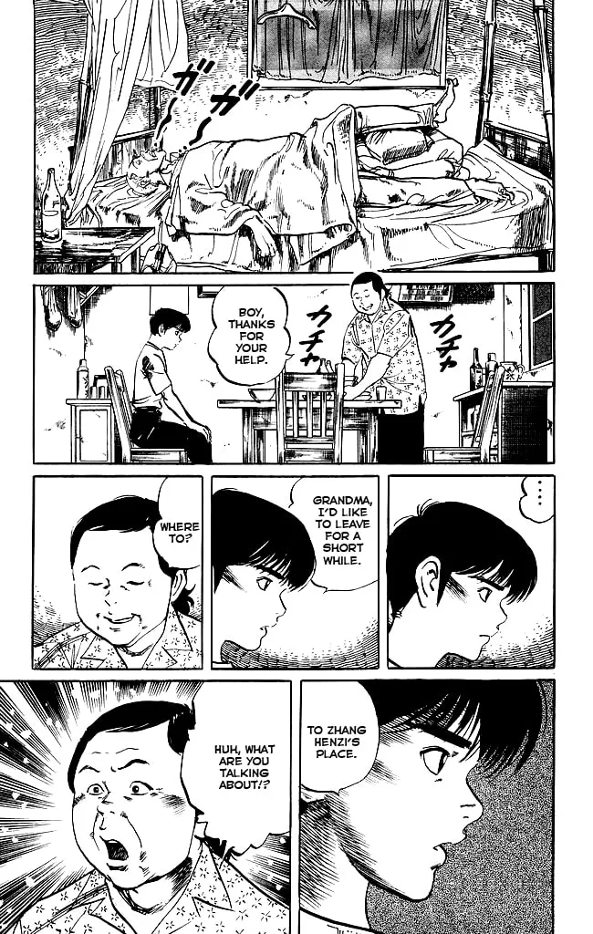 Read Kenji chapter 151 image 10 on Lezhin