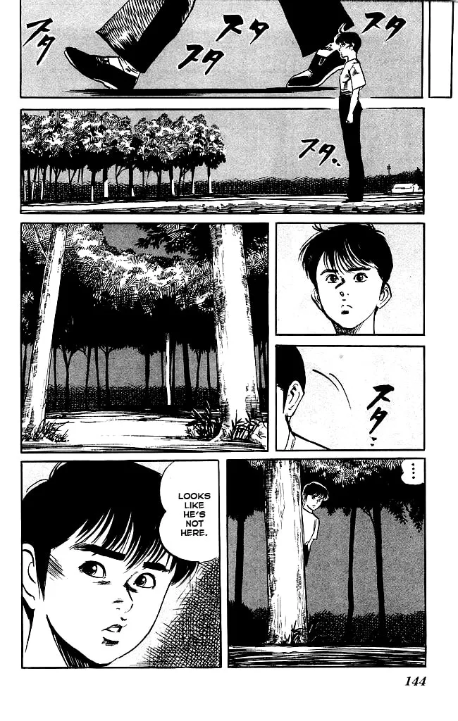 Read Kenji chapter 151 image 13 on Lezhin