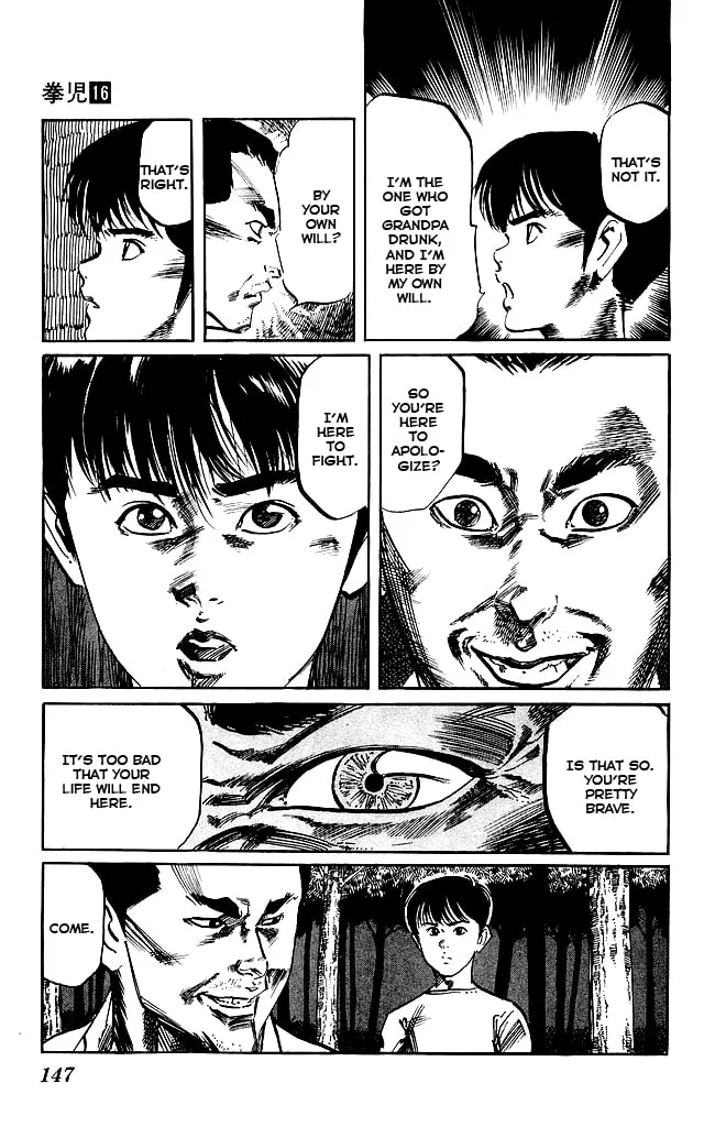 Read Kenji chapter 151 image 16 on Lezhin