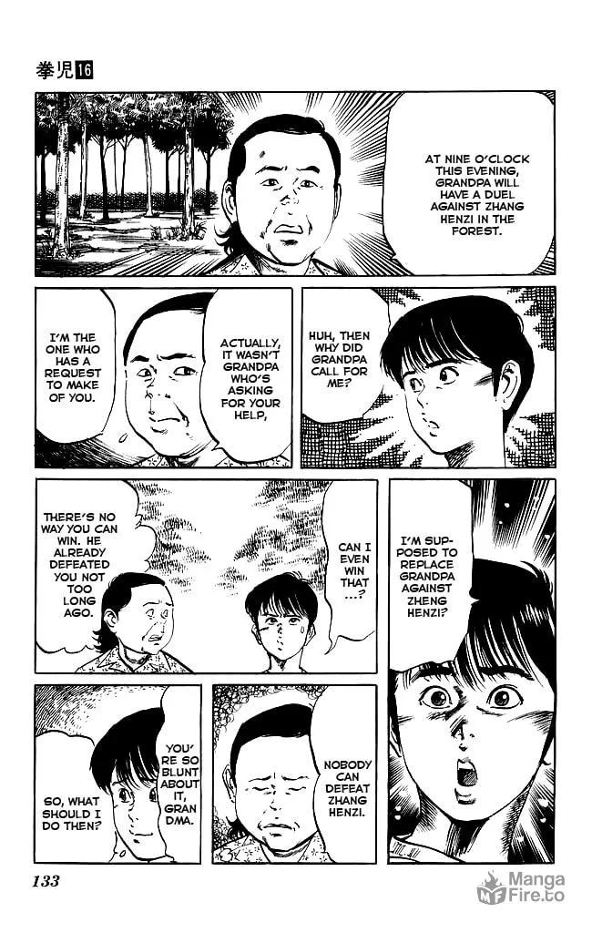 Read Kenji chapter 151 image 2 on Lezhin