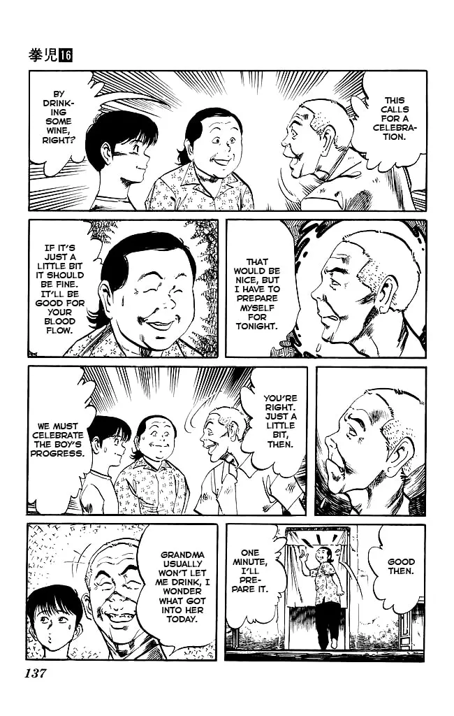 Read Kenji chapter 151 image 6 on Lezhin