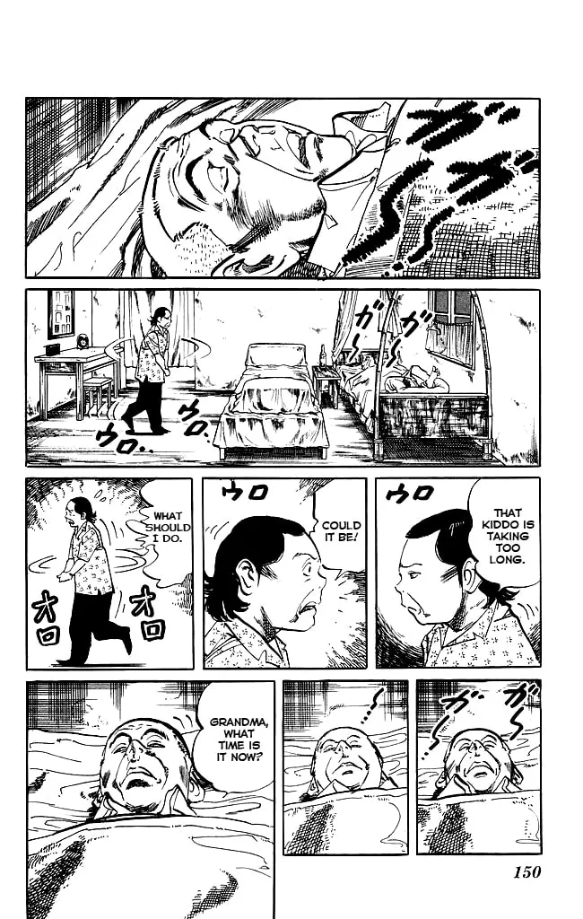 Read Kenji chapter 152 image 1 on Lezhin