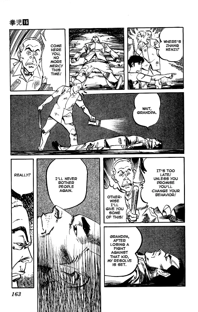 Read Kenji chapter 152 image 13 on Lezhin