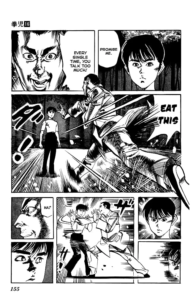 Read Kenji chapter 152 image 6 on Lezhin