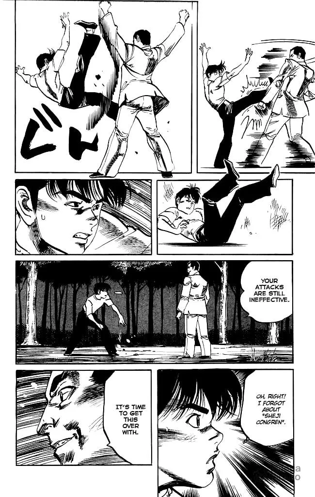 Read Kenji chapter 152 image 9 on Lezhin