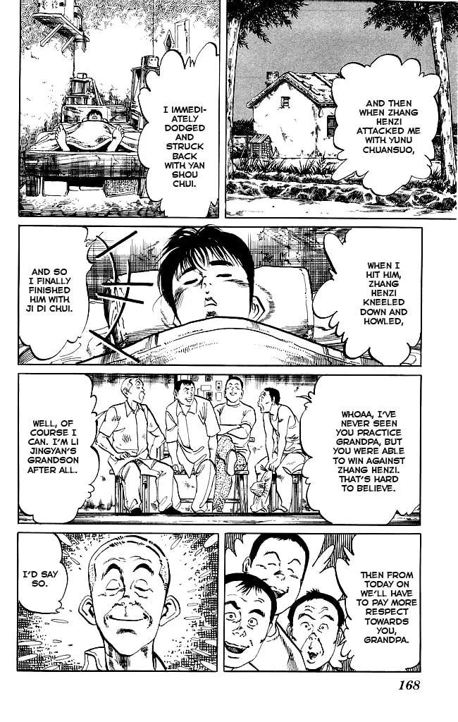 Read Kenji chapter 153 image 1 on Lezhin