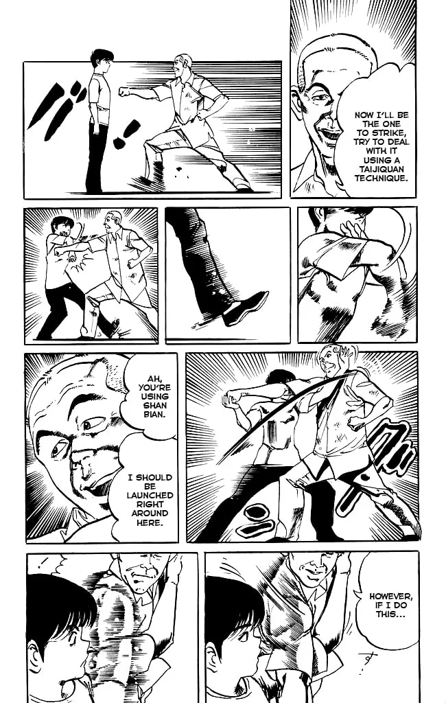 Read Kenji chapter 153 image 15 on Lezhin