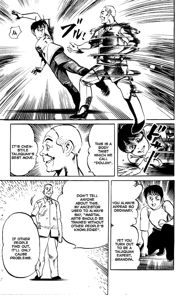Read Kenji chapter 153 image 16 on Lezhin