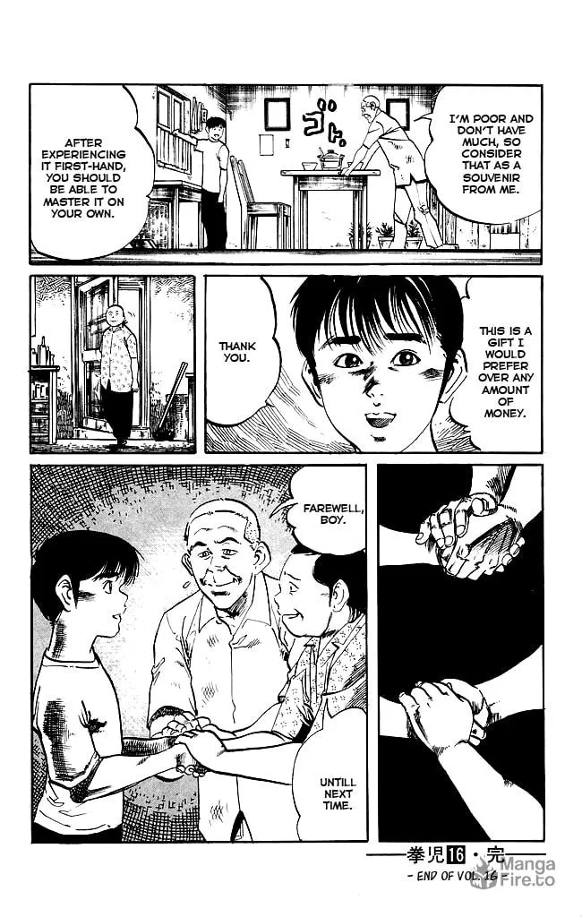 Read Kenji chapter 153 image 17 on Lezhin