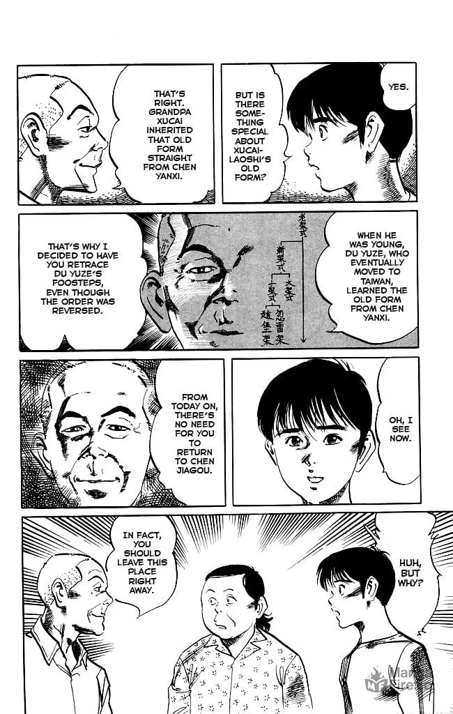 Read Kenji chapter 153 image 5 on Lezhin