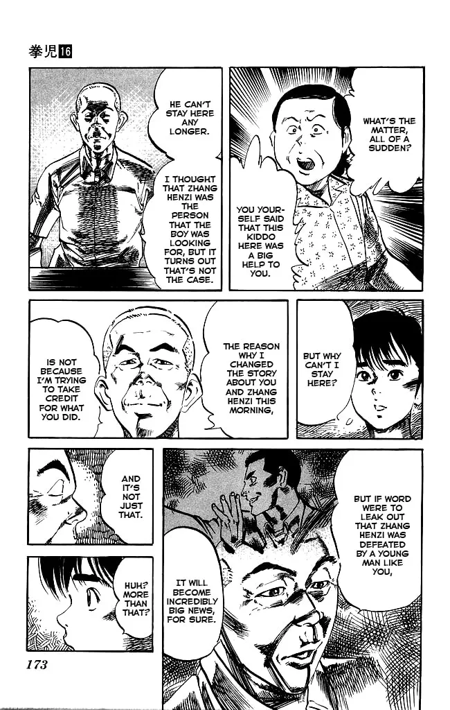 Read Kenji chapter 153 image 6 on Lezhin