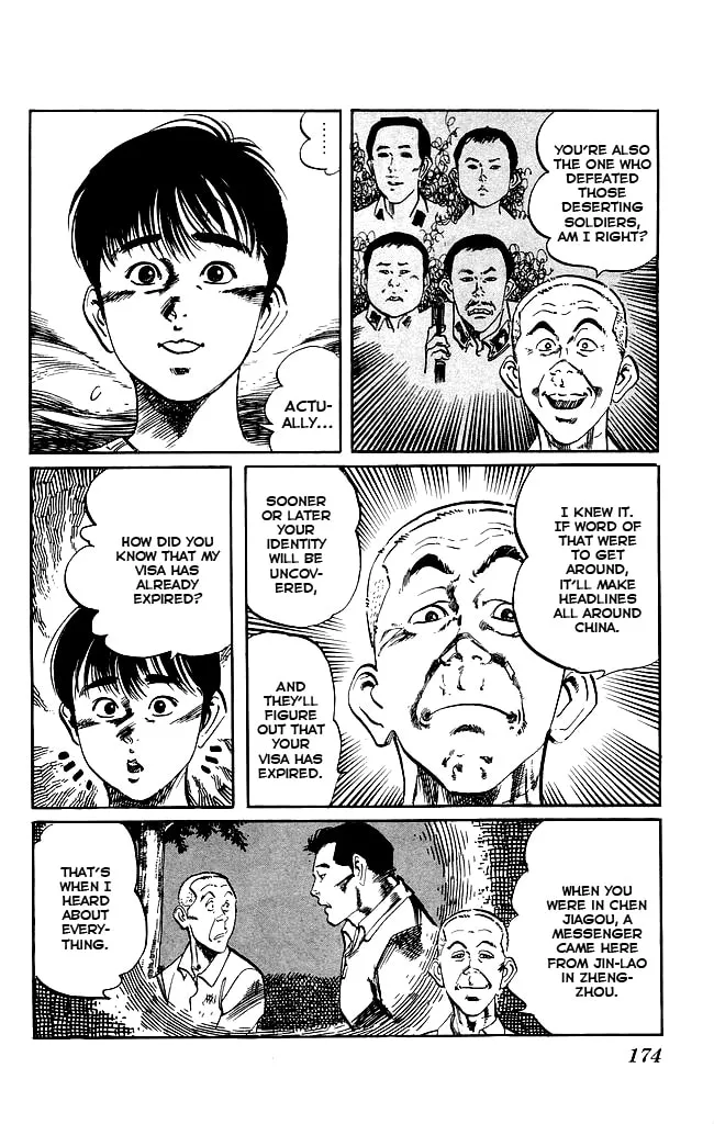 Read Kenji chapter 153 image 7 on Lezhin