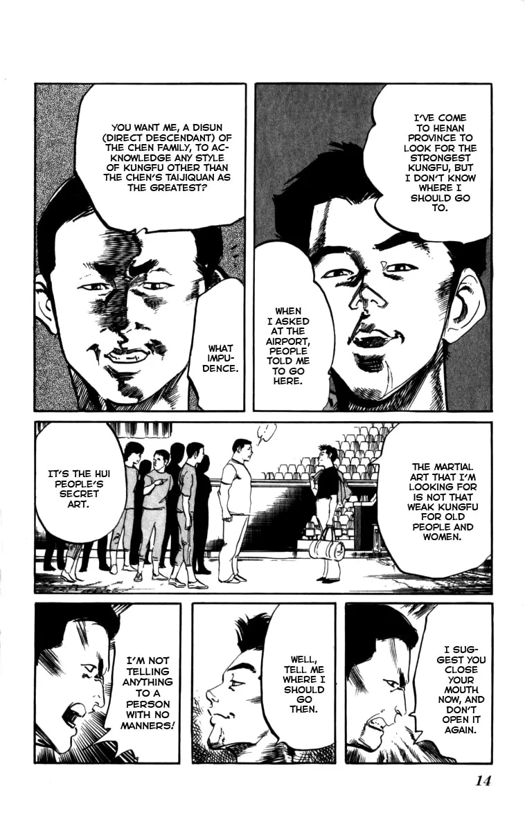 Read Kenji chapter 154 image 10 on Lezhin