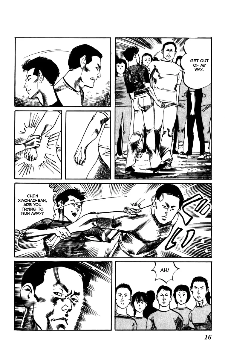 Read Kenji chapter 154 image 12 on Lezhin