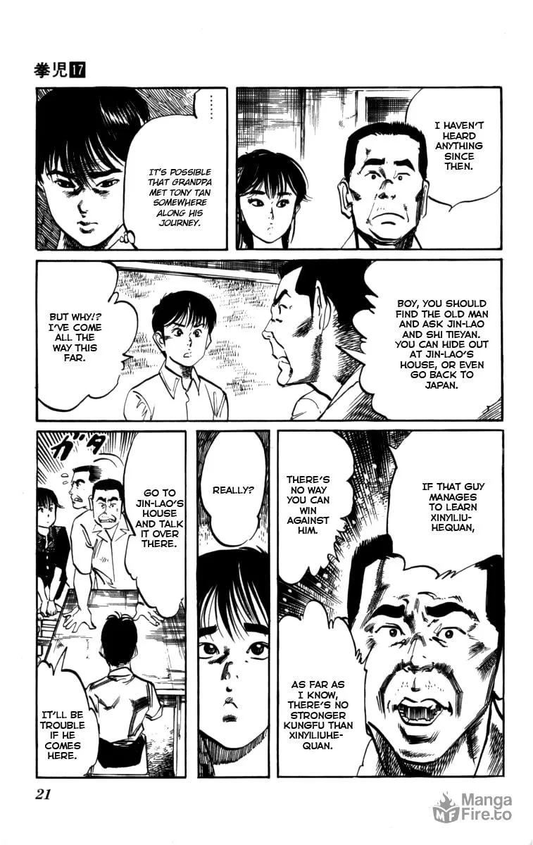 Read Kenji chapter 154 image 17 on Lezhin