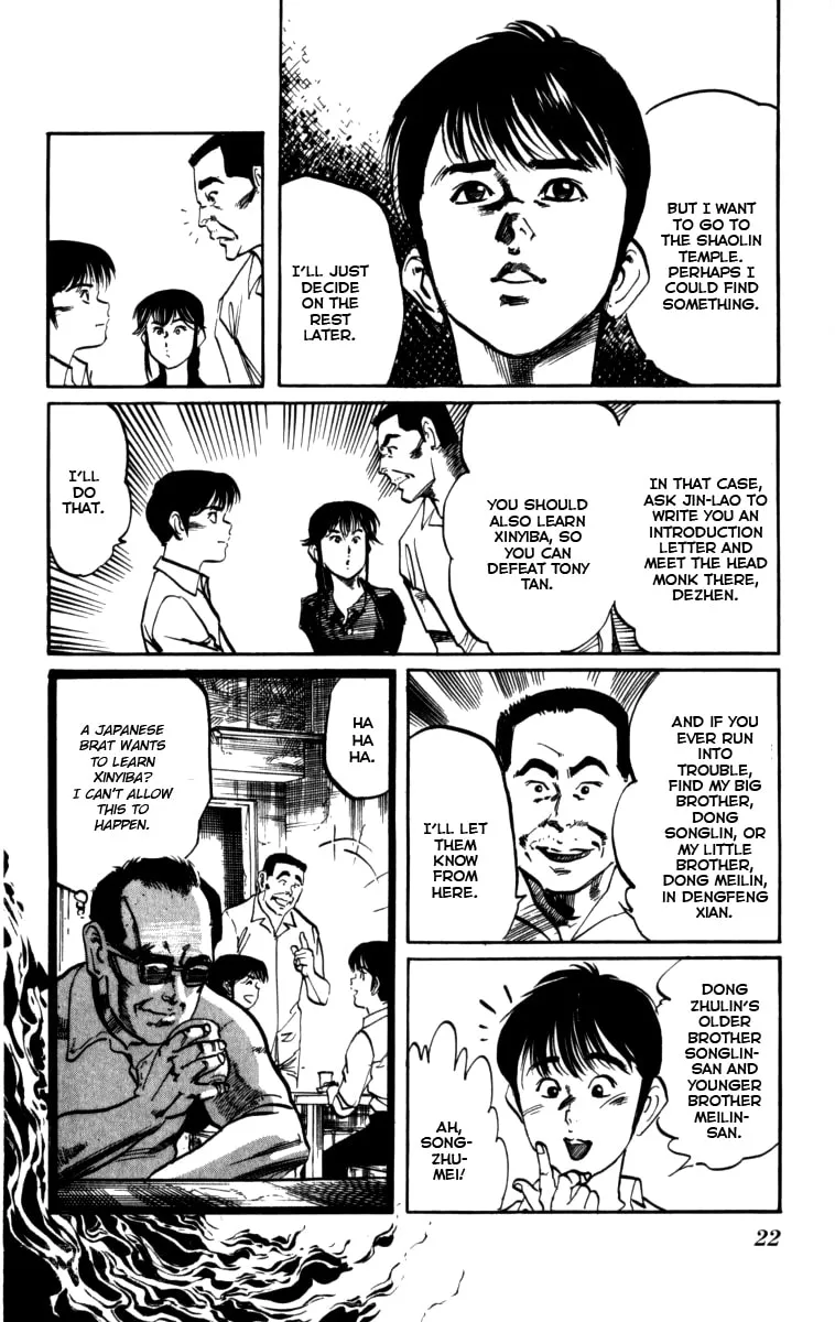 Read Kenji chapter 154 image 18 on Lezhin