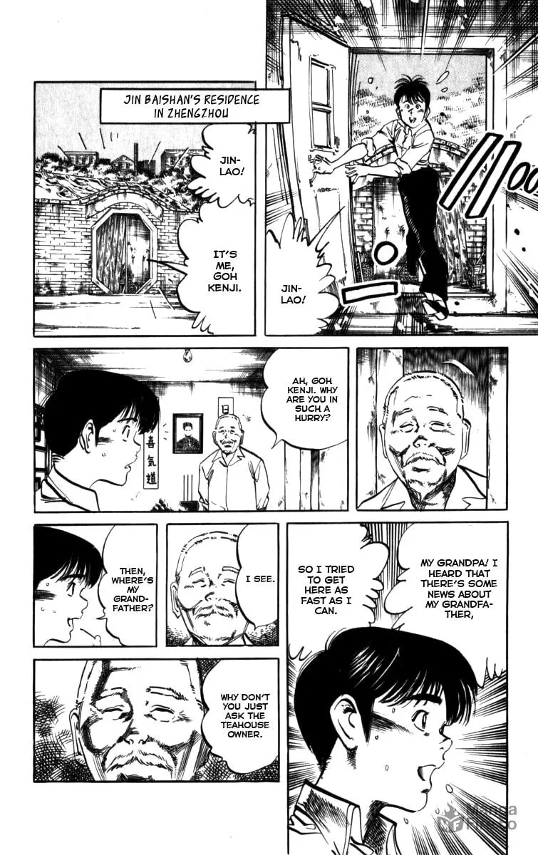 Read Kenji chapter 154 image 2 on Lezhin