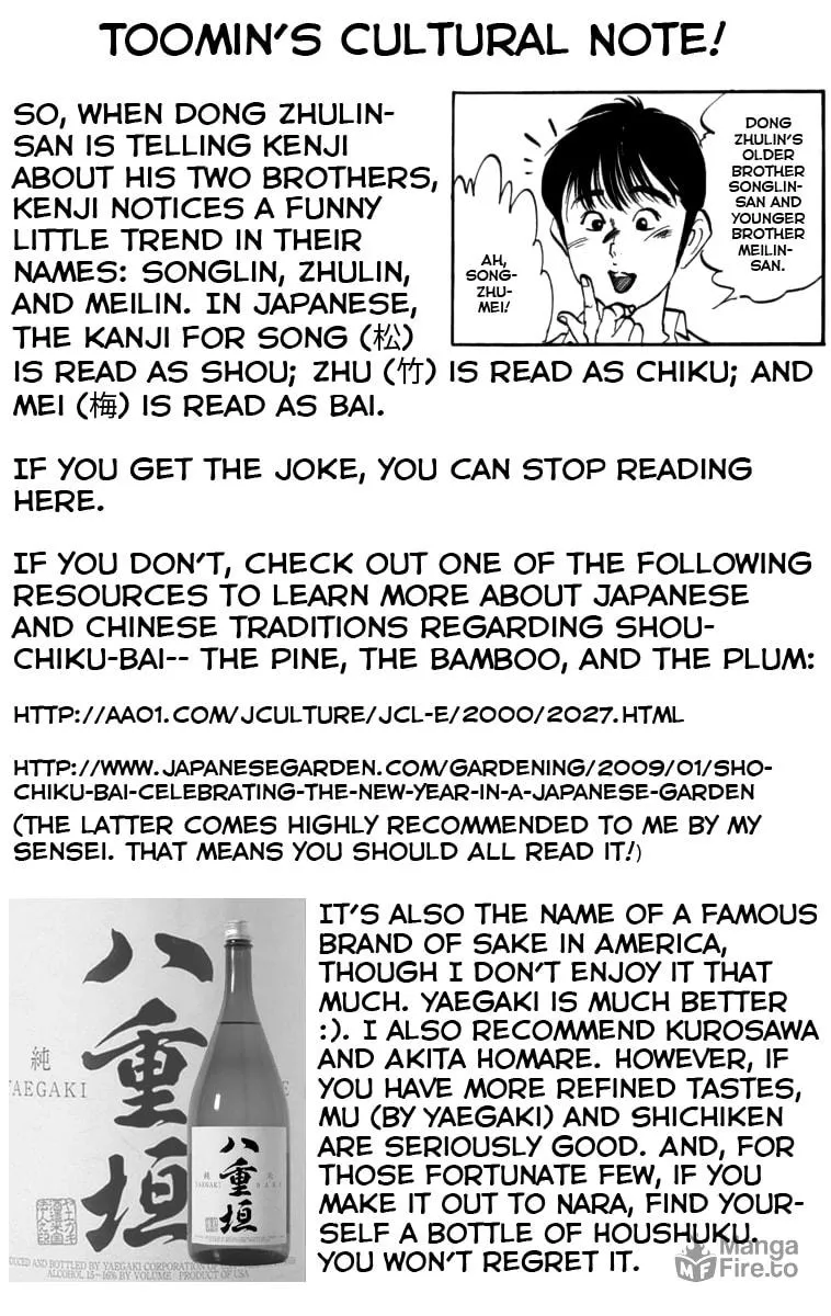Read Kenji chapter 154 image 20 on Lezhin