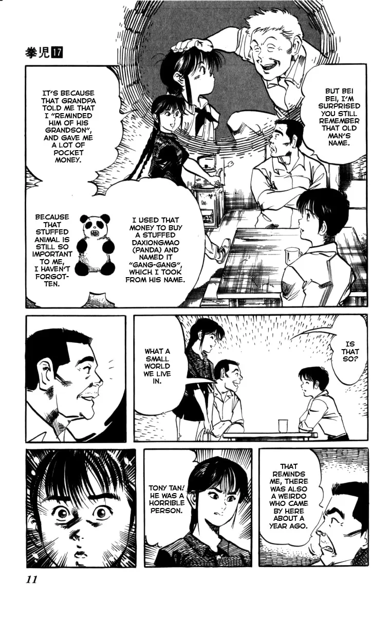 Read Kenji chapter 154 image 7 on Lezhin