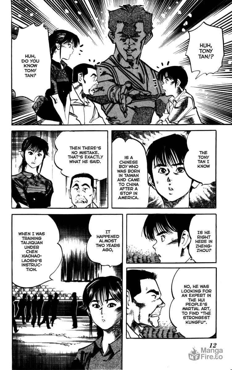 Read Kenji chapter 154 image 8 on Lezhin