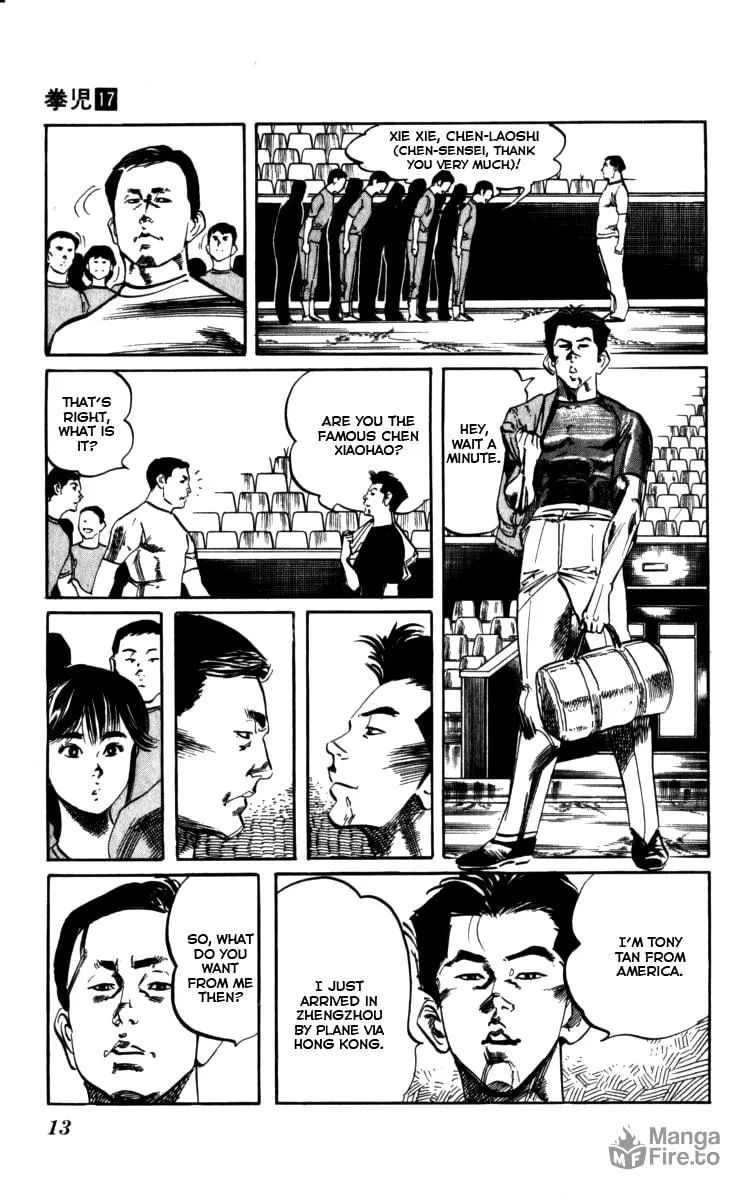 Read Kenji chapter 154 image 9 on Lezhin