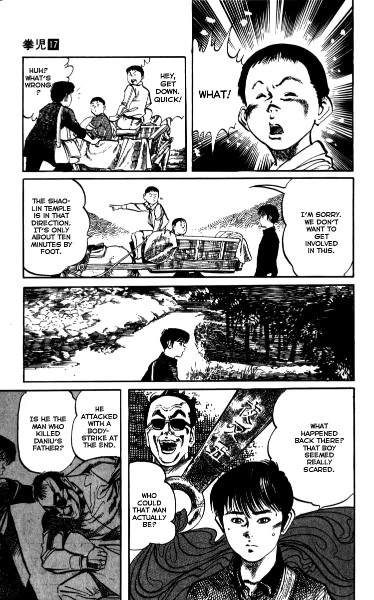 Read Kenji chapter 155 image 16 on Lezhin