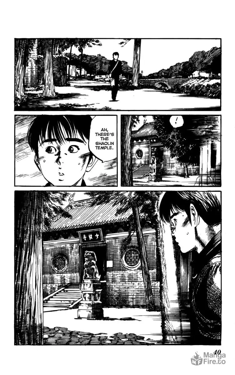 Read Kenji chapter 155 image 17 on Lezhin