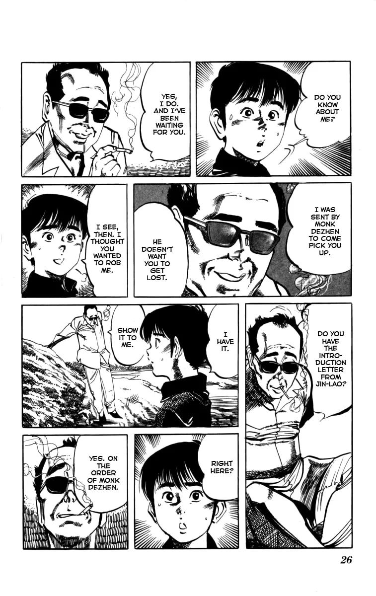 Read Kenji chapter 155 image 3 on Lezhin
