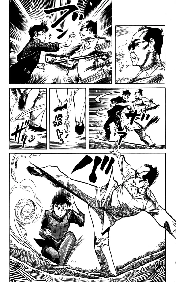 Read Kenji chapter 155 image 7 on Lezhin