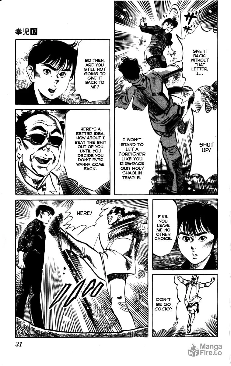 Read Kenji chapter 155 image 8 on Lezhin