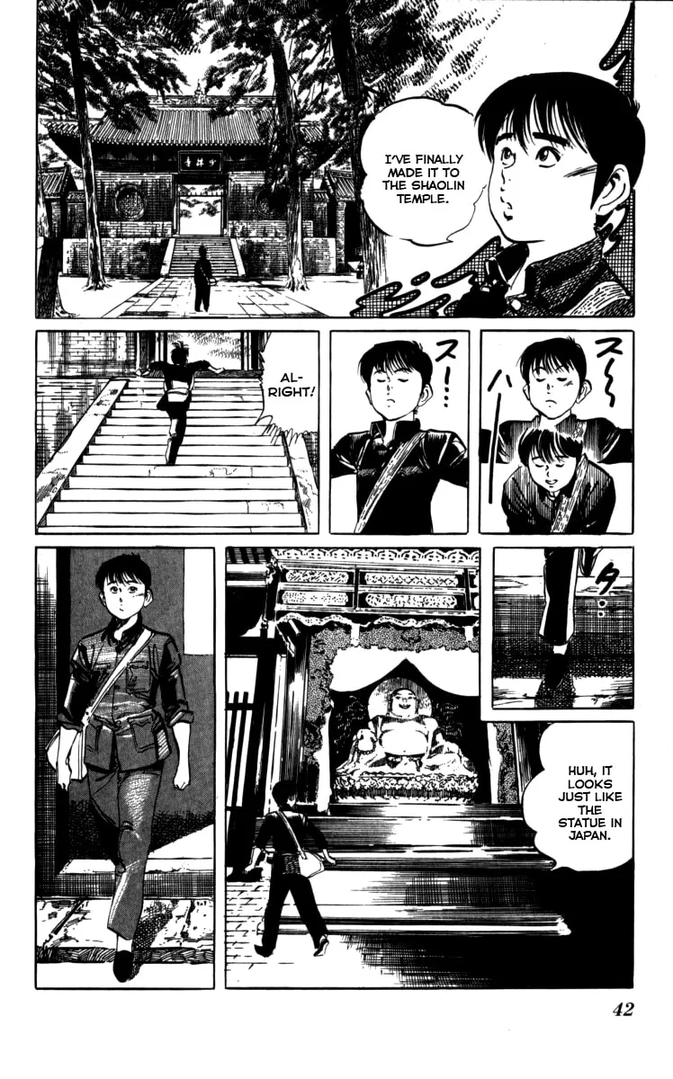 Read Kenji chapter 156 image 1 on Lezhin