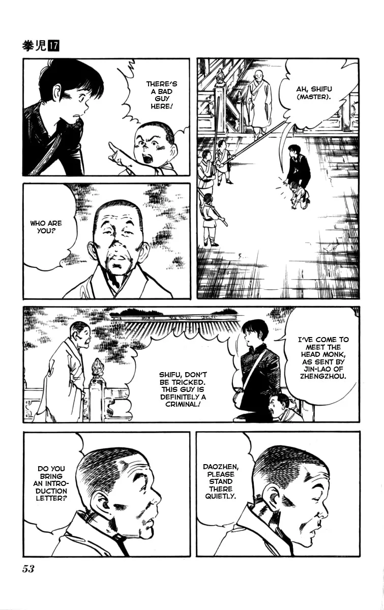 Read Kenji chapter 156 image 12 on Lezhin