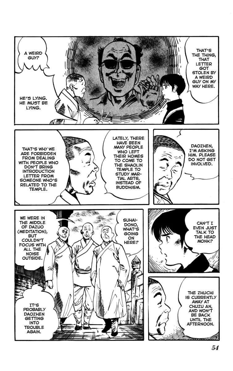 Read Kenji chapter 156 image 13 on Lezhin