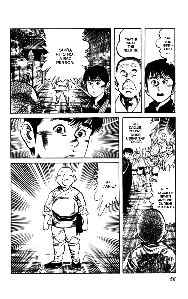 Read Kenji chapter 156 image 15 on Lezhin