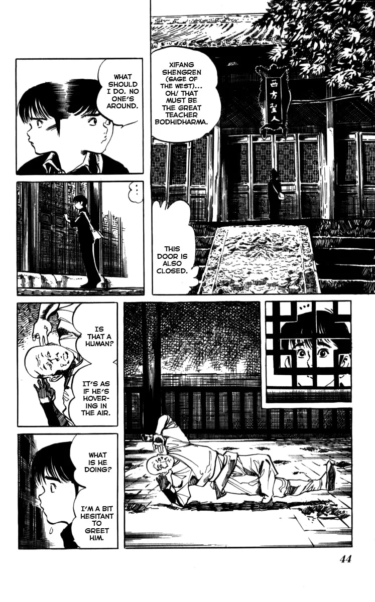 Read Kenji chapter 156 image 3 on Lezhin
