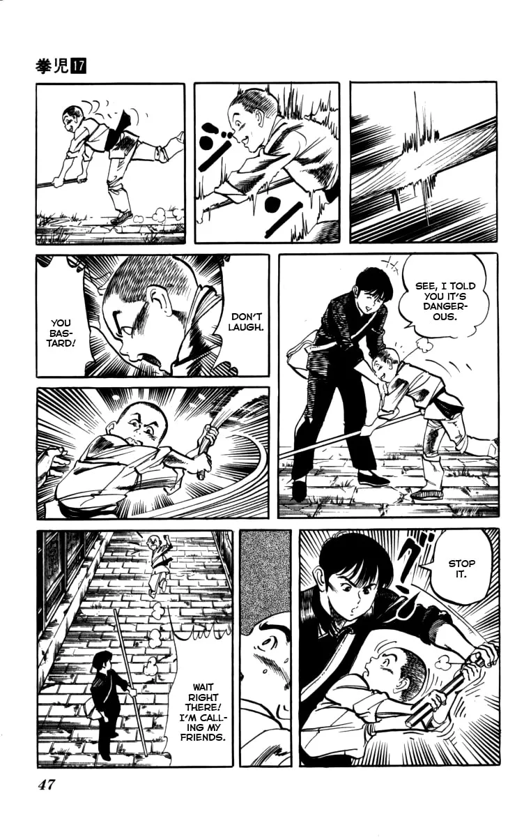Read Kenji chapter 156 image 6 on Lezhin