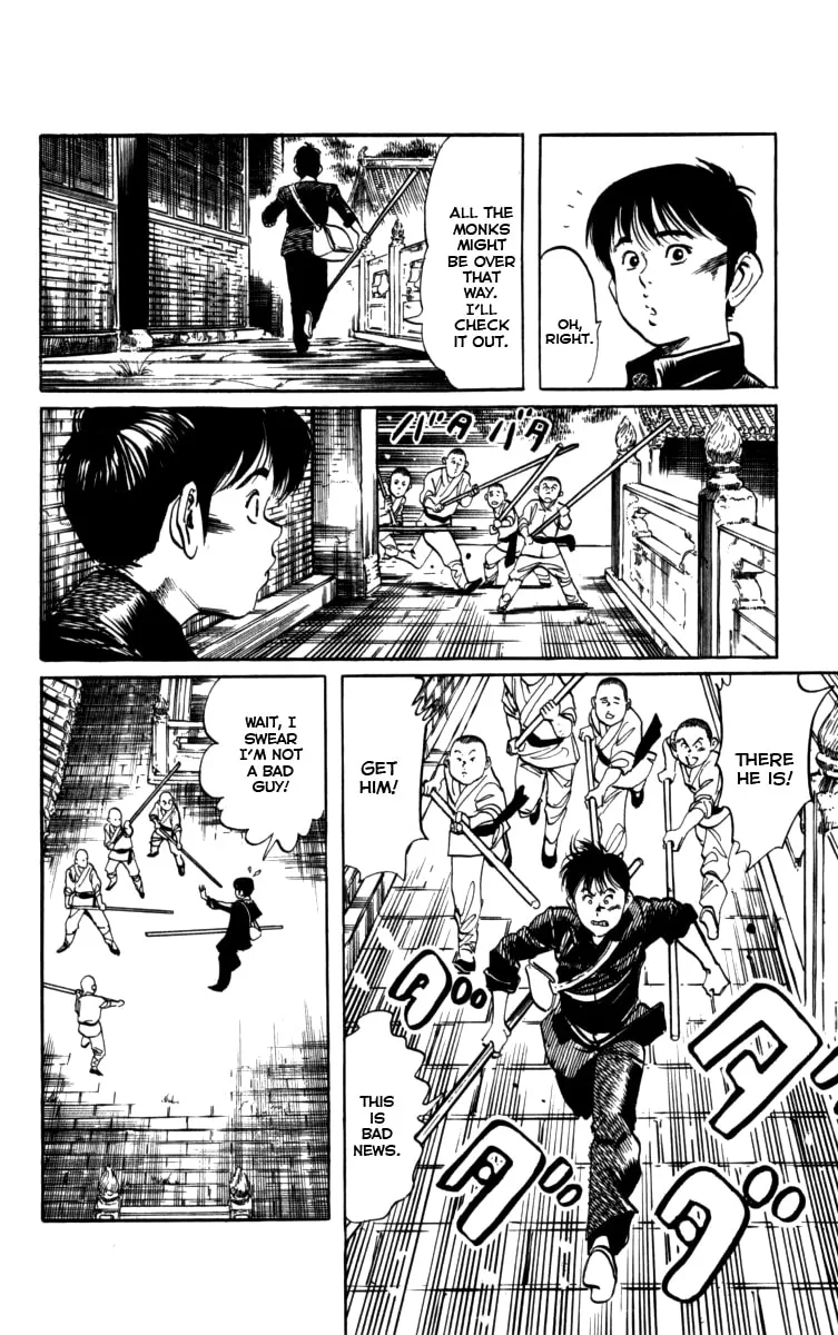 Read Kenji chapter 156 image 7 on Lezhin