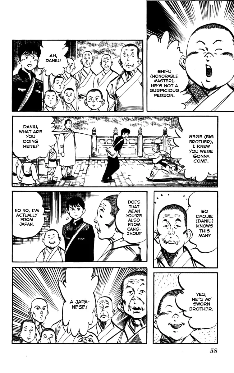 Read Kenji chapter 157 image 1 on Lezhin