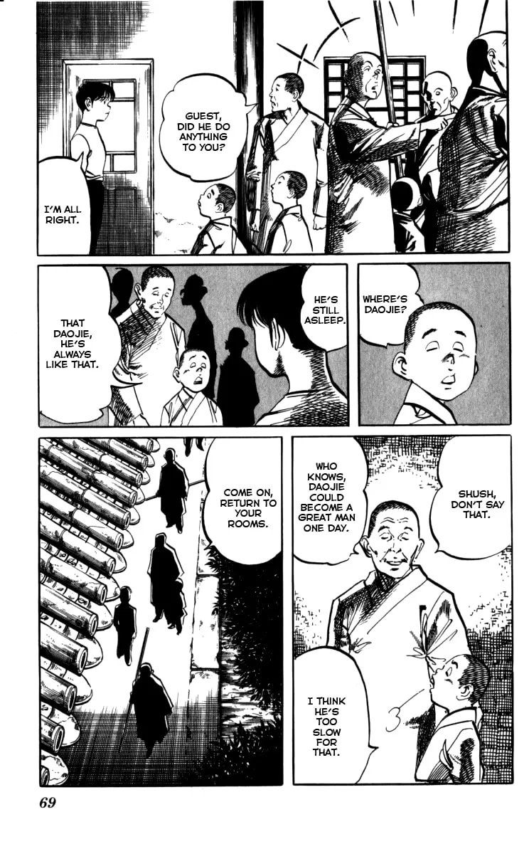 Read Kenji chapter 157 image 12 on Lezhin