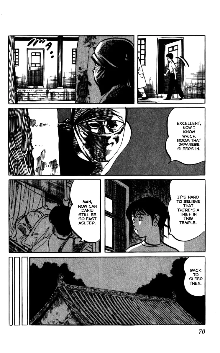 Read Kenji chapter 157 image 13 on Lezhin