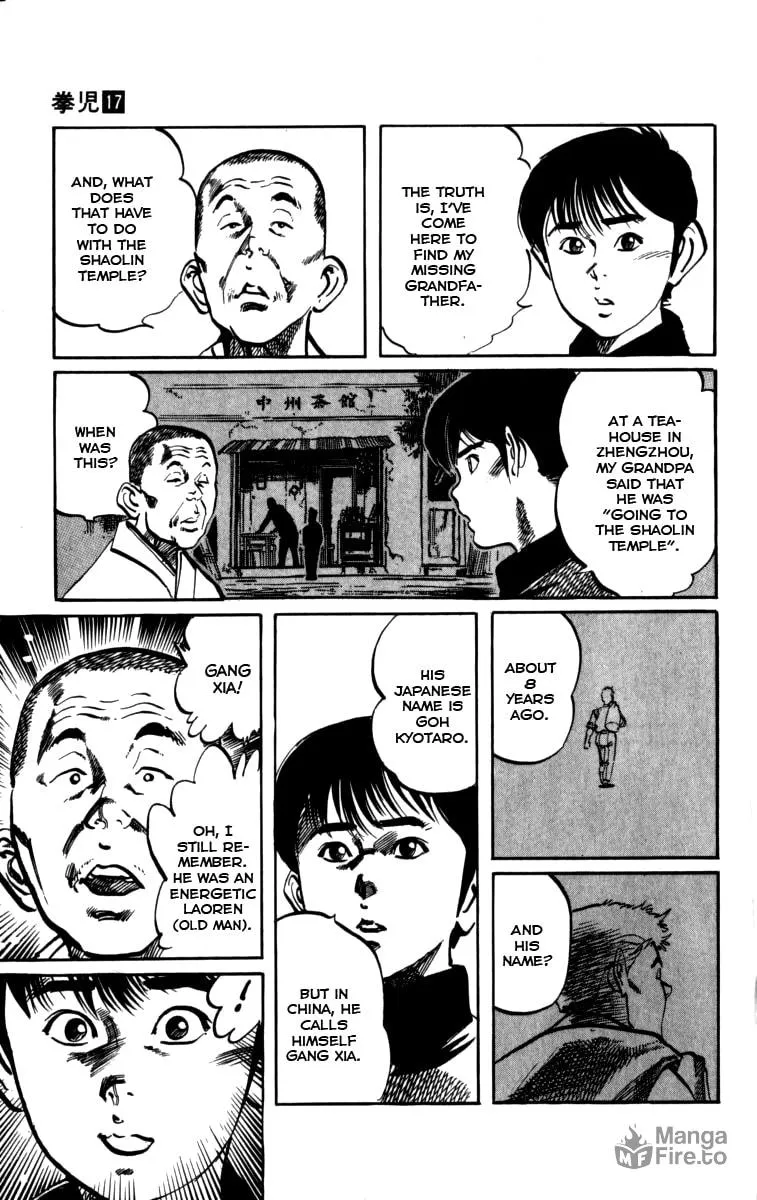 Read Kenji chapter 157 image 2 on Lezhin