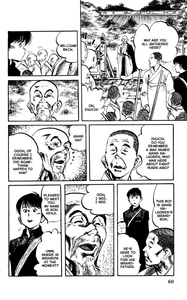 Read Kenji chapter 157 image 3 on Lezhin