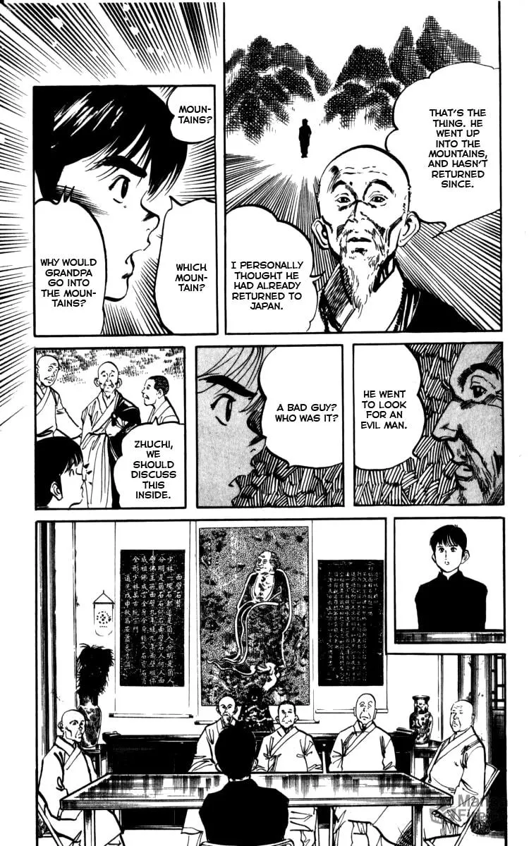 Read Kenji chapter 157 image 4 on Lezhin