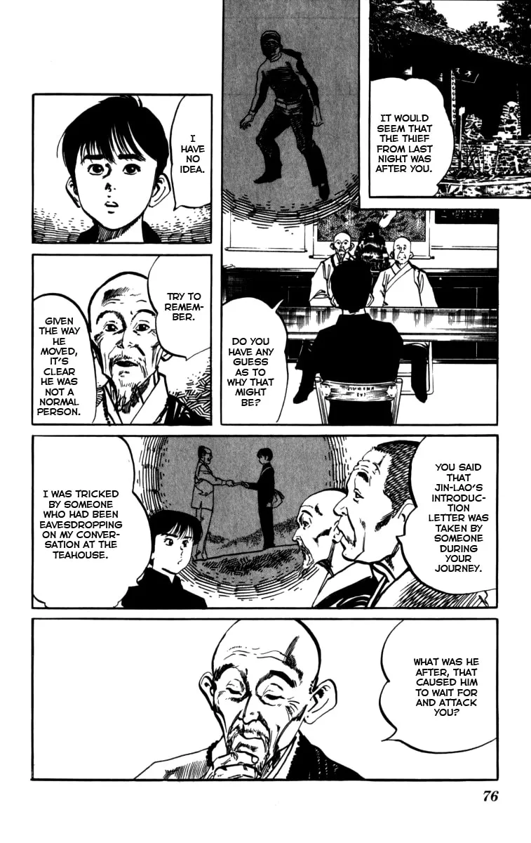 Read Kenji chapter 158 image 1 on Lezhin
