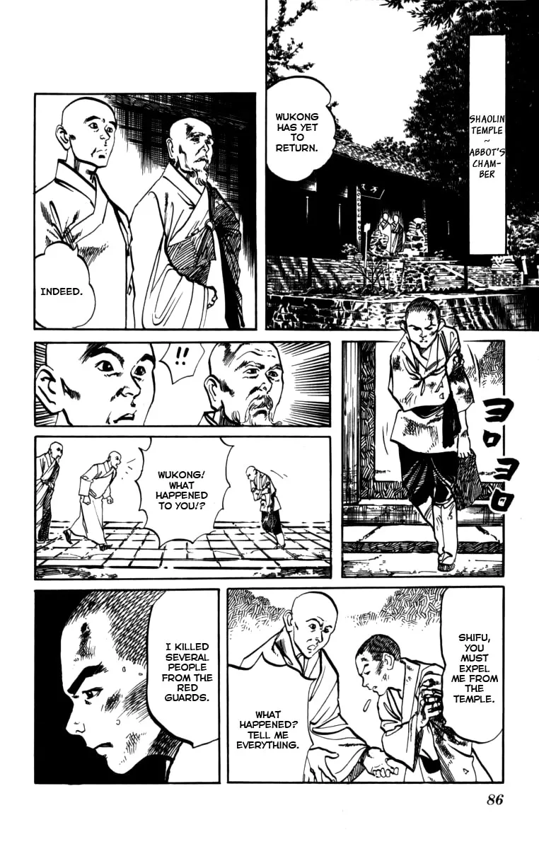 Read Kenji chapter 158 image 10 on Lezhin