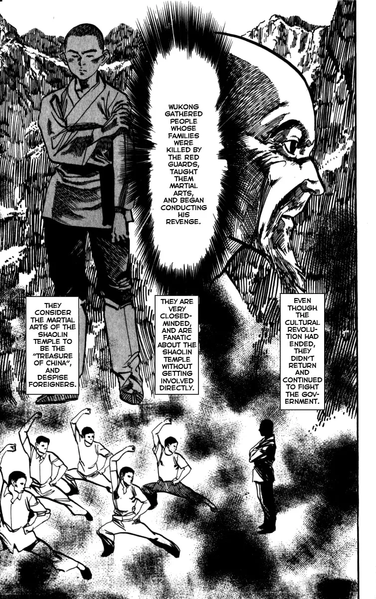 Read Kenji chapter 158 image 13 on Lezhin
