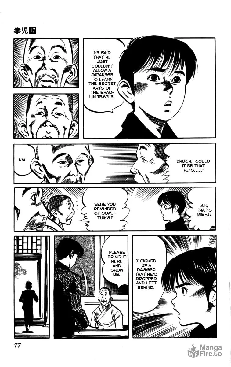 Read Kenji chapter 158 image 2 on Lezhin