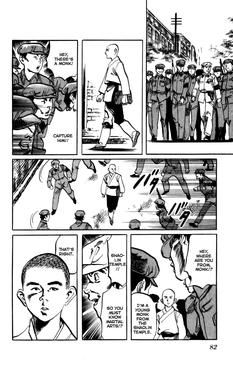 Read Kenji chapter 158 image 7 on Lezhin