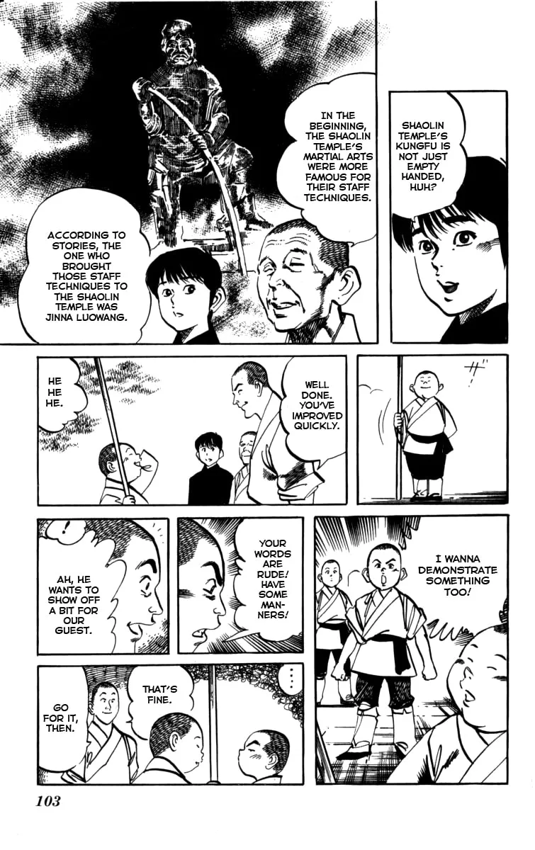 Read Kenji chapter 159 image 10 on Lezhin
